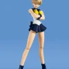 S.H.Figuarts Sailor Uranus -Animation Color Edition-