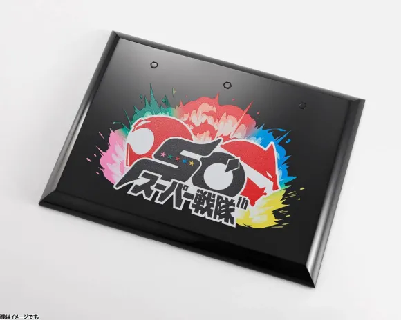 S.H.Figuarts (SHINKOCCHOU SEIHOU) Akarenger Super Sentai 50th Anniversary Ver. (First press limited pedestal included)