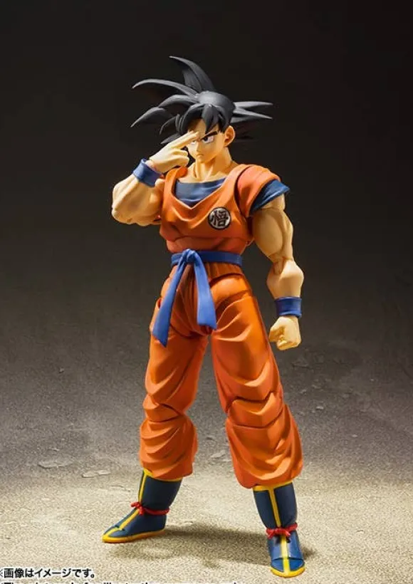 S.H.Figuarts Son Goku (The Saiyan Raised on Earth Ver.)