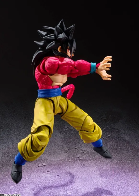S.H.Figuarts Super Saiyan 4 Son Goku (Reissue)