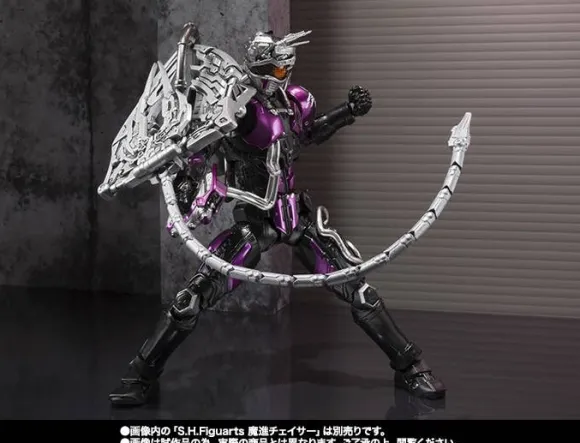 S.H.Figuarts Tune Chaser Set (Premium Bandai)