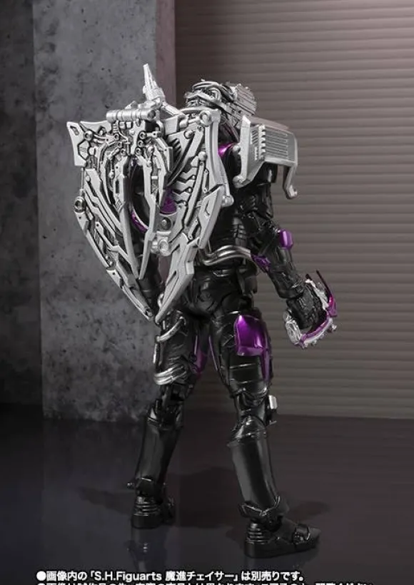 S.H.Figuarts Tune Chaser Set (Premium Bandai)