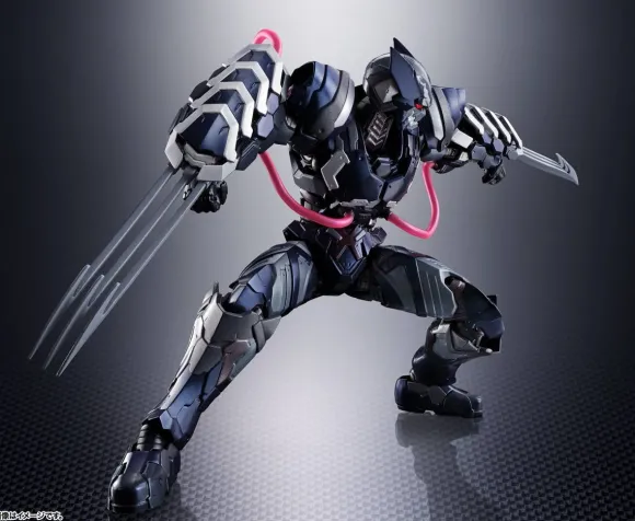 S.H.Figuarts Venom Symbiote Wolverine (Tech on Avengers)