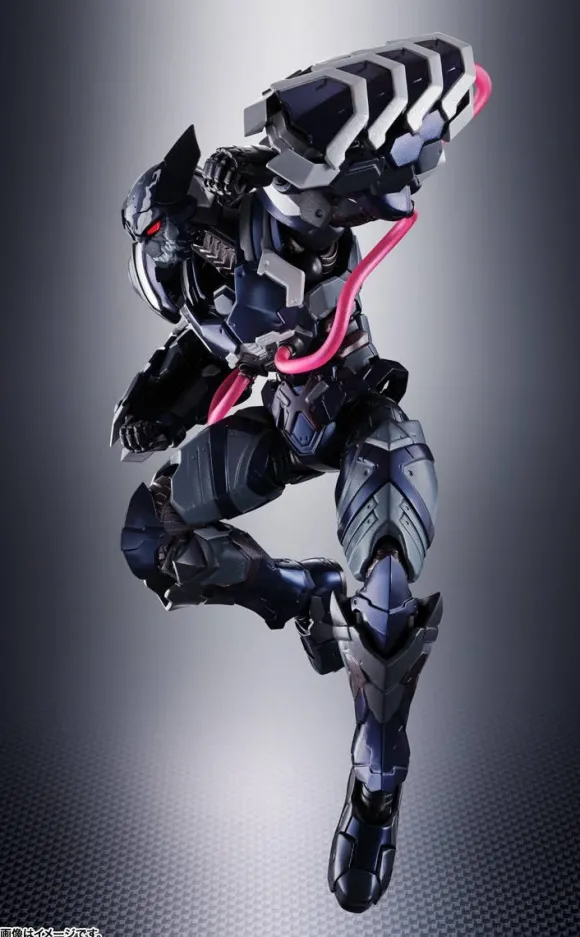 S.H.Figuarts Venom Symbiote Wolverine (Tech on Avengers)