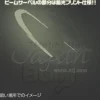 Shiroi Yatsu (Gundam) T-Shirt Light Gray L