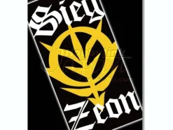 Sieg Zeon Big Towel
