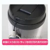 Sinanju Straight Tumbler