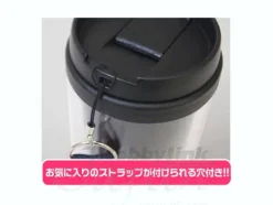 Sinanju Straight Tumbler