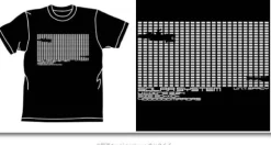 Solar System T-Shirt Black S