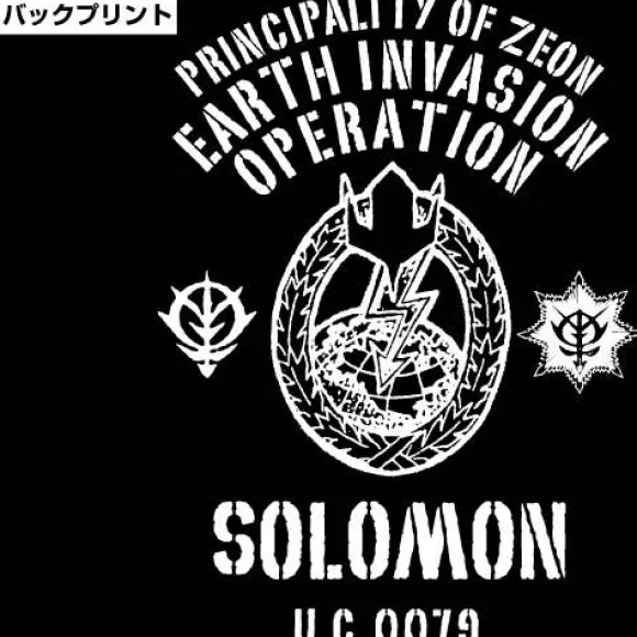 Solomon UC0079 Tenjiku Parka Black XL