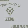 Solomon UC0079 Tenjiku Parker Mix Gray M