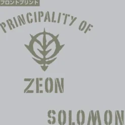 Solomon UC0079 Tenjiku Parker Mix Gray M