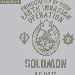 Solomon UC0079 Tenjiku Parker Mix Gray M