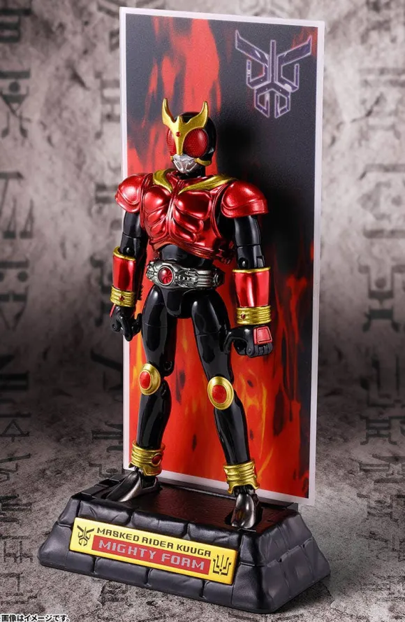 Souchaku Henshin Kamen Rider Kuuga Mighty Form