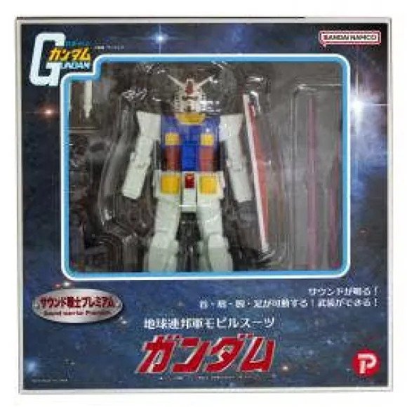 Sound Warrior Premium Gundam