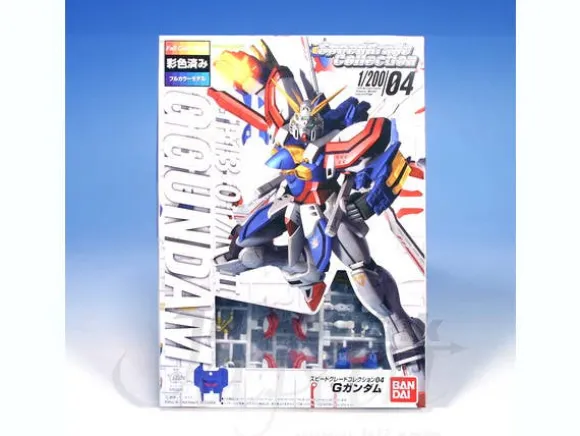 1/200 Speed Grade Collection GF13-017NJII G Gundam
