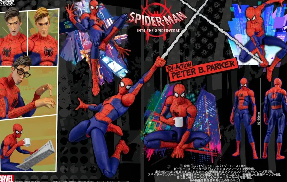 Spider-Man: Into The Spider-Verse SV-Action Peter B. Parker / Spider-Man Oversea Ver. (2nd Rerelease)