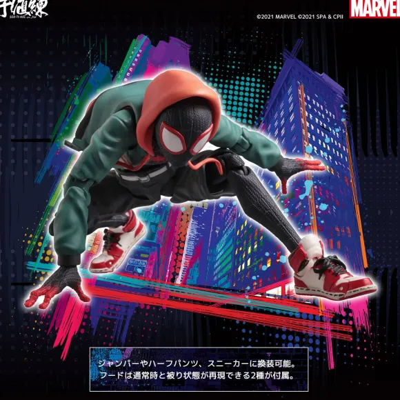 Spider-Man: Into The Spider-Verse SV-Action Miles Morales / Spider-Man (4th Rerelease)