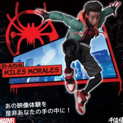 Spider-Man: Into the Spider-Verse - SV Action Figure Miles Morales (Reissue)