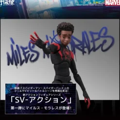 Spider-Man: Into the Spider-Verse - SV Action Figure Miles Morales (Reissue)