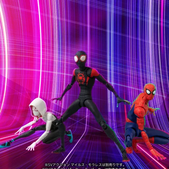 Spider-Man: Into the Spider-Verse SV Action Spider-Gwen & Spider-Ham