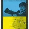 Sticky Note E.F.S.F.