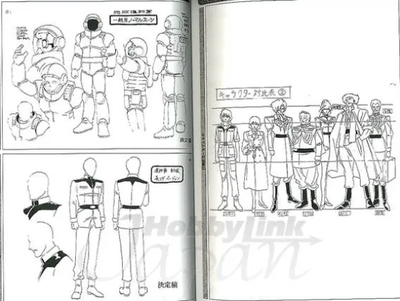 Sunrise Art Works Gundam - 08th MS Team