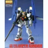 1/100 Super Gundam (MG)