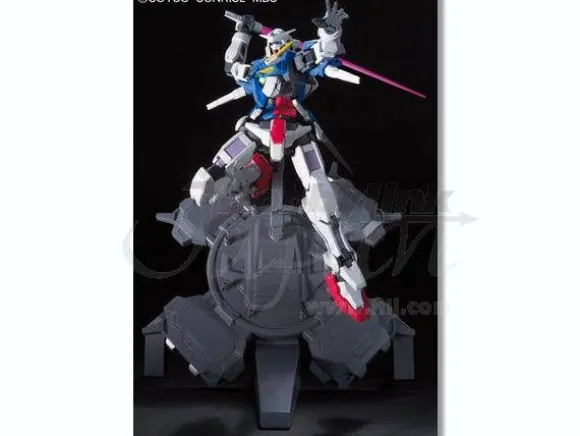 1/144 Super HCM Pro Gundam Exia