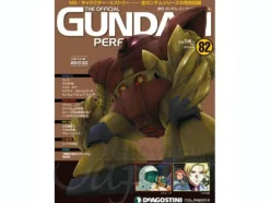 The Official Gundam Perfect File #82