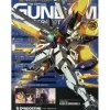 The Official Gundam Perfect File #135