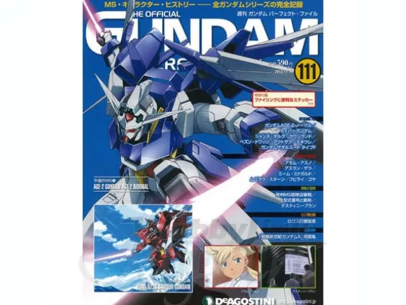 The Official Gundam Perfect File #111