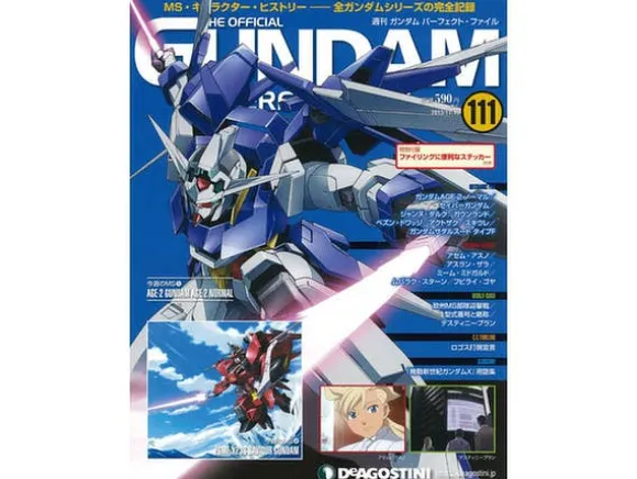 The Official Gundam Perfect File #111