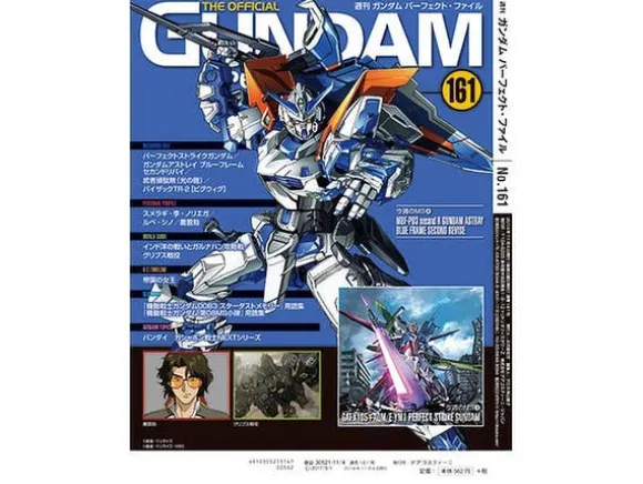 The Official Gundam Perfect File #161