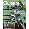 The Official Gundam Perfect File #28