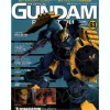 The Official Gundam Perfect File #63