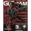 The Official Gundam Perfect File #166