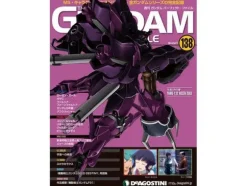 The Official Gundam Perfect File #138