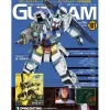 The Official Gundam Perfect File #101