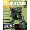 The Official Gundam Perfect File #20