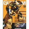 The Official Gundam Perfect File #128