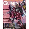 The Official Gundam Perfect File #58