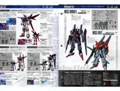 The Official Gundam Perfect File #109