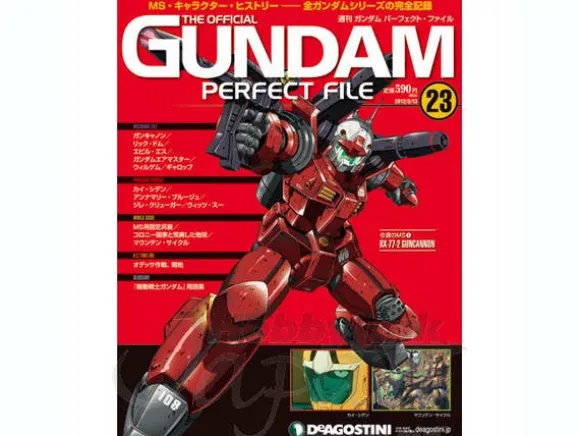 The Official Gundam Perfect File #23