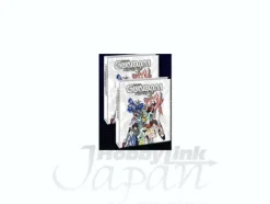 The Official Gundam Perfect File Binder (2set)
