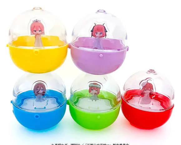 The Quintessential Quintuplets Nendoroid Plus Capsule Stand Yotsuba Nakano