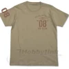 The 08th MS Platoon T-Shirt Sand Khaki M