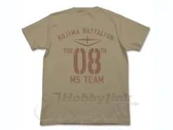 The 08th MS Platoon T-Shirt Sand Khaki XL