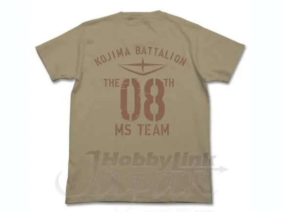 The 08th MS Platoon T-Shirt Sand Khaki XL