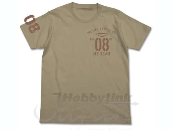 The 08th MS Platoon T-Shirt Sand Khaki XL
